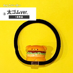 񂱂ɂ no[K[ wAS L LbY ̎q qp ǂp qǂp wAANZT[  v`v lp v[g