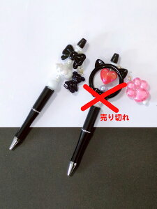 y{[yz@@@ubN@{@_@܁@@˂@ʁ@@r[Y@`[t@JX^y@1{o@v[g@fRy@@킢@@