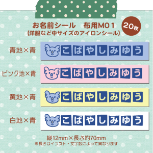 ́IɂIOV[ zp ACV[ g₷MTCY-PF01i20j