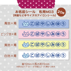 ́IɂIOV[ zp ACV[ g₷MTCY-PF03i20j