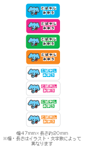 킢IɂIOV[ zp ACV[ g₷MTCY-J[51