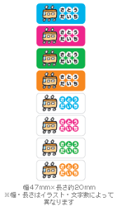 킢IɂIOV[ zp ACV[ g₷MTCY-J[52