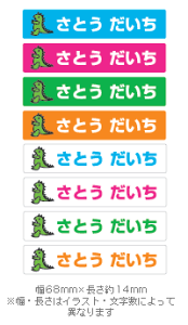 킢IɂIOV[ zp ACV[ g₷MTCY-J[55