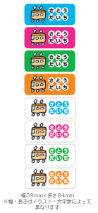 킢IɂIOV[ zp ACV[ 傫LTCY-J[52