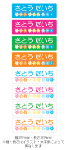 킢IɂIOV[ zp ACV[ 傫LTCY-J[53