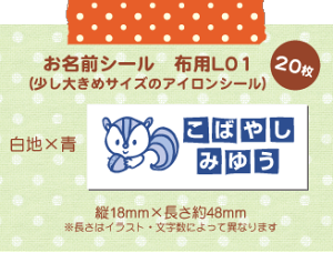 ́IɂIOV[ zp ACV[ 傫LTCY-PF01i20j