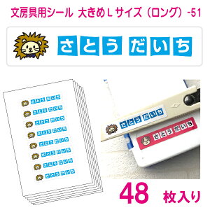 킢IOV[ ZZbg [ 傫LTCYiOj-51i48j