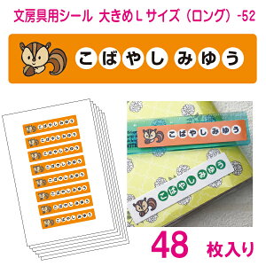 킢IOV[ ZZbg [ 傫LTCYiOj-52i48j