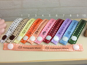vb`邾łOtIOe[v@Xeb`iO@6{1420~@12{2700~j
