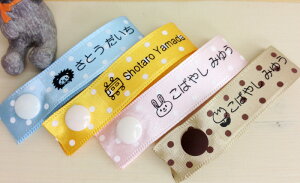 vb`邾łOtIOe[v@hbgiO@6{1420~@12{2700~j