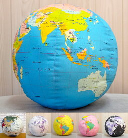 地球儀 インテリア おしゃれ 便利 地球儀クッション手作りキット（直径26cm　製作時間約2時間）