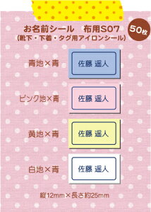 ́IɂIOV[ zp ACV[ STCY-PF07i50j