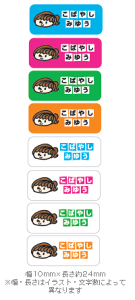 킢IɂIOV[ zp ACV[ STCY-J[51