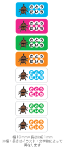 킢IɂIOV[ zp ACV[ STCY-J[52