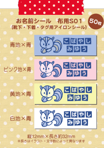 ́IɂIOV[ zp ACV[ STCY-PF01i50j