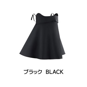 y50%OFF SALEzyN[|1,000~z ToCU[ tFCXJo[ fB[X ڐG⊴ UPF50+ UVJbg99% Ăh~ O M  悯 Xq _ zB  tFCXJo[ lbNJo[ 4