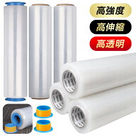 【即納】 ストレッチフィルム 500mm幅×【500m】巻 100本セット 15ミクロン相当 12ミクロン 専用取っ手付…