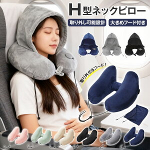 y60%OFFN[|1,312~z lbNs[ s@ GA[ H^  q  [ ߂ C t[ht lbNs[ ԗp gx ܂肽 ᔽ  COs H^ Xqt  @