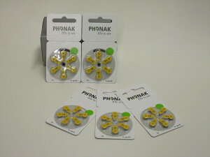 PR536(10)フォナック 補聴器用空気電池 5パック 宅配便送料無料