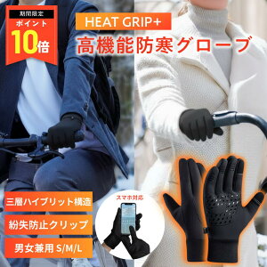 yP10{I11/25IzyyV1ʁz Kurasi+ h  Y fB[X ] O[u X|[c oCN ~ X}z X}zΉ jO EH[LO TCNO[u [hoC