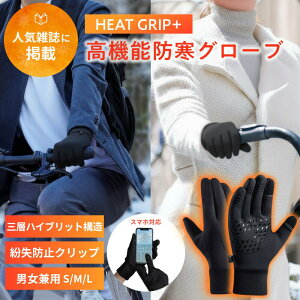 yyV1ʁz Kurasi+ h  Y fB[X ] O[u X|[c oCN ~ X}z X}zΉ jO EH[LO TCNO[u [hoCN ~ TCNOO