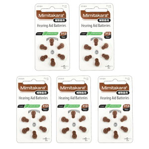 y2029.02z@⒮ dr PR41i312j1pbN 6 Cdr [ ⒮dr W [J[gp\ hC Mimitakara Ki uEiFj5pbN 10pbN Zbg 