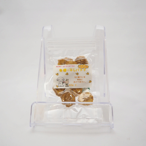 【お砂糖不使用】【無添加】【うさぎのおやつ】乾燥干しバナナ(40g)