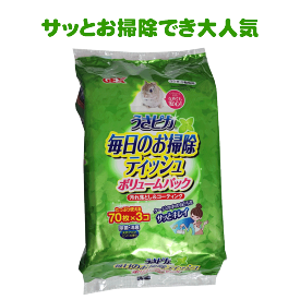 うさピカ 毎日のお掃除ティシュ ボリュームパック 3個入【GEX】【簡単お掃除】