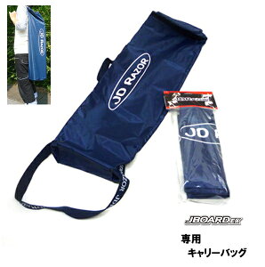 JDRAZOR JBOARDEX@J{[hEXp@XP[g{[hEXP{[L[obO