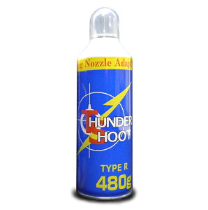 �T���_�[�V���[�g 480g �t�����K�X �K�X�K����p�K�X�{���x HFC-134a �}���C wa ksc �^�i�J ���ɕ֗��ȃK�X�K���p �����O�m�Y��