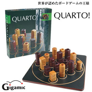 クアルト ボードゲームの人気商品 通販 価格比較 価格 Com クアルト ボードゲームの人気商品 通販 価格比較 価格 Com