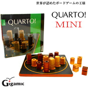 クアルト ボードゲーム ミニの人気商品 通販 価格比較 価格 Com クアルト ボードゲーム ミニの人気商品 通販 価格比較 価格 Com