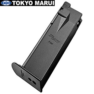 �����}���C SIG P226 E2�p �X�y�A�}�K�W�� �J�X�^�� �I�v�V���� �p�[�c