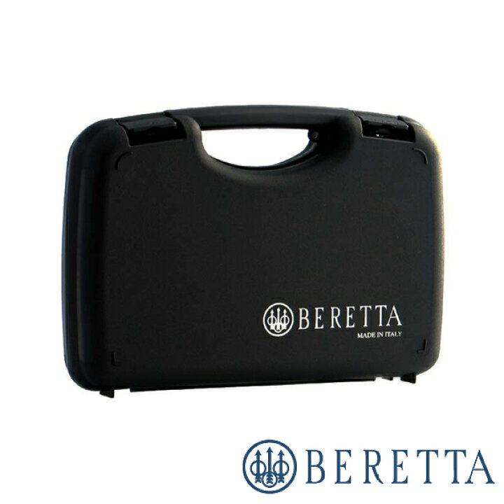 楽天市場】ベレッタ社純正 ハンドガンケース Beretta ハードガンケース 