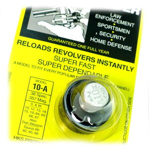 HKS S&W M10EM19 Kt[pXs[h[_[ep