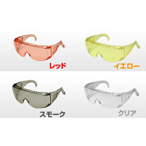 �����}���C �v���S�[�O��S �L�b�Y�T�C�Y �y�J���[: �N���A�[ �X���[�N �C�G���[ ���b�h �z