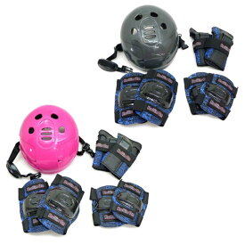ジュニア用 ヘルメット＆プロテクター 4Pセット グレー ピンク キッズ用 子供用