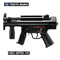 楽天市場】mp5k hc カスタム パーツの通販