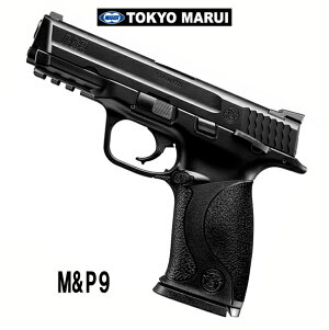 �����}���C �u���[�o�b�N�K�X�K��SMITH&WESSON M&P9 �~���^���[&�|���X9mm���e �Ώ۔N��18�Έȏ� ��������