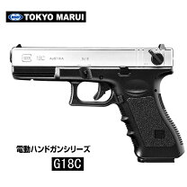 楽天市場】東京マルイ 電動ガン g18の通販