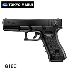 東京マルイ 電動ガン 電動ハンドガン G18C グロック18C 対象年齢18歳以上 カスタム オプション パーツ サバイバルゲーム サバゲー 装備 ミリタリー シューティング マッチ 送料無料