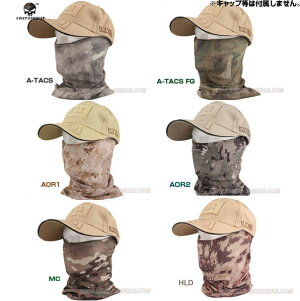 Emerson }`lbNEH[}[ n[ttFCX}XN ngp y A-TACS A-TACS FG AOR1 AOR2 MC HLD z ToQ[ ToCoQ[  [