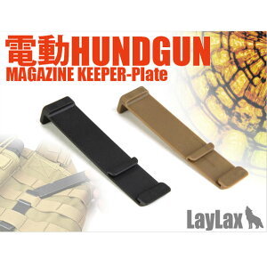 Laylax CNX dnhKp}KWL[p[ v[g^Cv 2 BK DE ToQ[  ToCoQ[