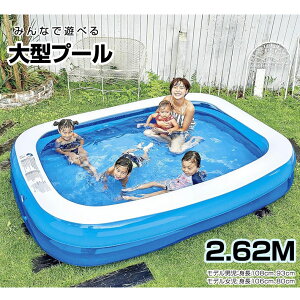 r[`{[v[g rj[v[ 262cm WCAgN^Ov[ ^v[ [ qp ƒpv[ v[ 傫 rbO ` e t@~[ V 6˂ 