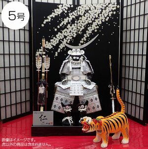 5ߋ j̕iɍœK q̌ 5TCY q̌ g Ƃ ܌ߋ j̎q ߋ 5 [߂̐ߋ ܌l`