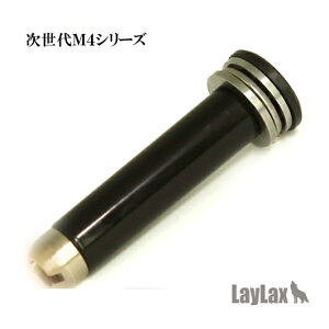 Laylax CNX EGXvOKCh X[T[ New Ver.2 M4n JX^ IvV p[c [