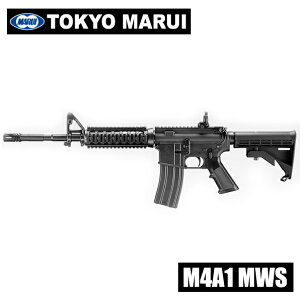 �����}���C M4A1 MWS ���A���K�X�u���[�o�b�N���C�t�� �������� 18�Έȏ�Ώ�