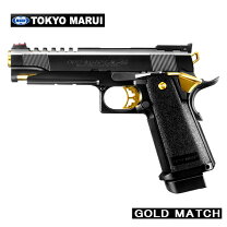 楽天市場】ハイキャパ ゴールド マッチの通販