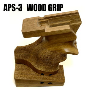 }[ APS-3p Aig~J EbhObv Ep JX^ IvV p[c