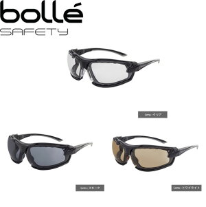 V[eBOOX Bolle BOOM SEAL Z[teBS[O KXPbgt ی߂ ECX΍ ی상Kl   \h NA X[N gCCg ToQ[  ToCoQ[